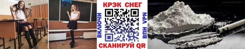 МЕГА зеркало  Урус-Мартан  Cocaine Боливия 