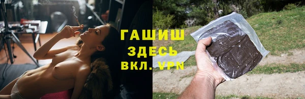 не бодяженный Абдулино