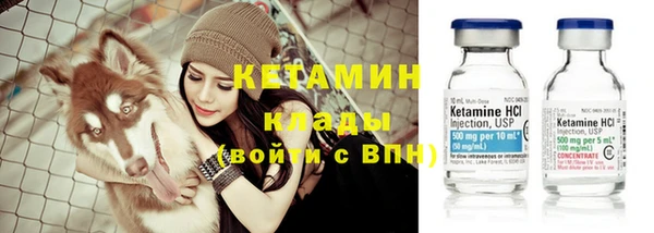 прущие крисы Абинск