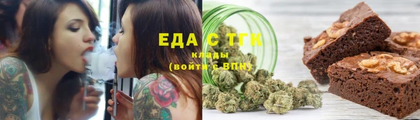 прущие крисы Абинск