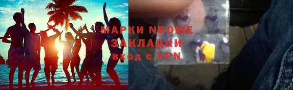 не бодяженный Абдулино
