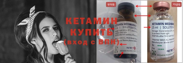 прущие крисы Абинск