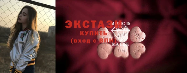 прущие крисы Абинск