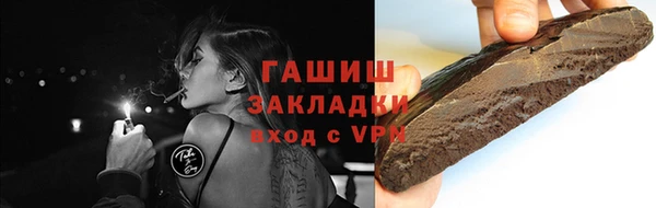 не бодяженный Абдулино