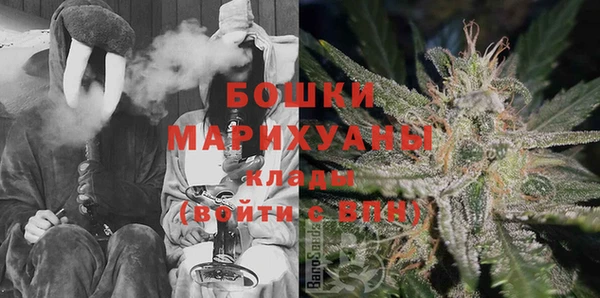 наркотики Мегион