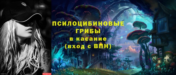 не бодяженный Абдулино