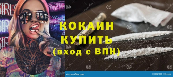 не бодяженный Абдулино