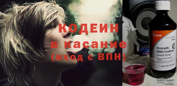не бодяженный Абдулино