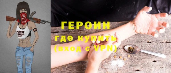 хмурый Алзамай