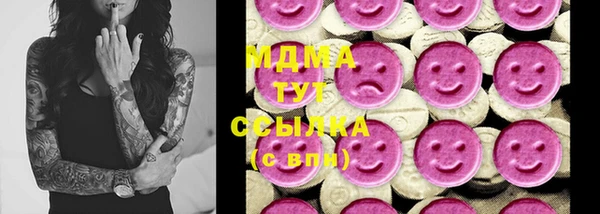 не бодяженный Абдулино