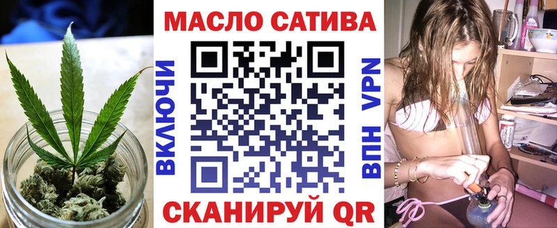 где можно купить наркотик  Урус-Мартан  Дистиллят ТГК THC oil 