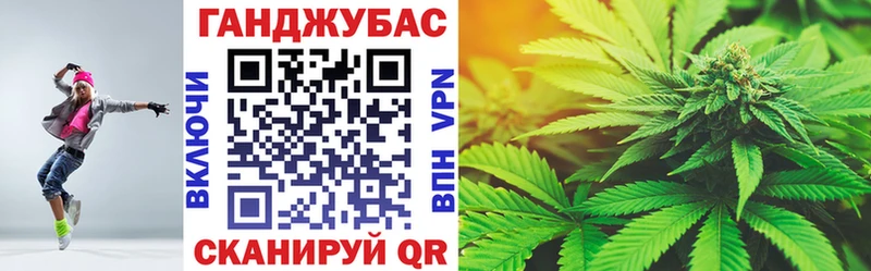 наркотики ссылка на мегу ONION shop клад Урус-Мартан МАРИХУАНА MAZAR
